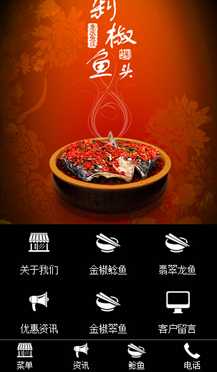 ʳƷ�ИI(y��)�֙C�W(w��ng)վ����