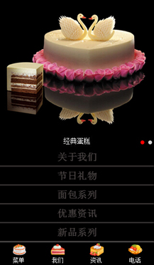 ʳƷ�ИI(y��)�֙C�W(w��ng)վ����