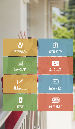 �����ИI(y��)�֙C�W(w��ng)վ����