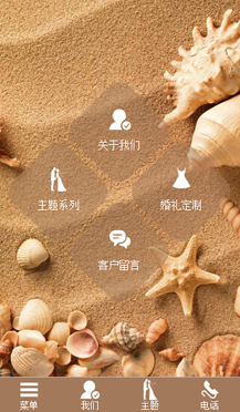 �鼆�ИI(y��)�֙C�W(w��ng)վ����