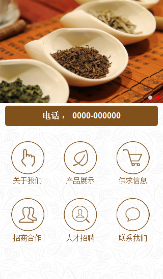 ���~�ИI(y��)�֙C�W(w��ng)վ����