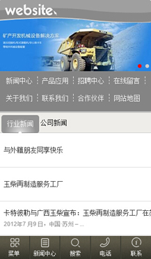 ���ИI(y��)�֙C(j��)�W(w��ng)վ����