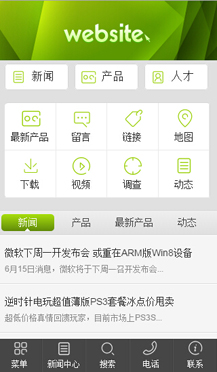 �C���ИI(y��)�֙C(j��)�W(w��ng)վ����