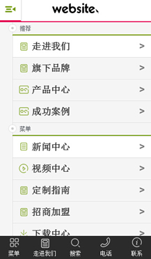 �C���ИI(y��)�֙C(j��)�W(w��ng)վ����