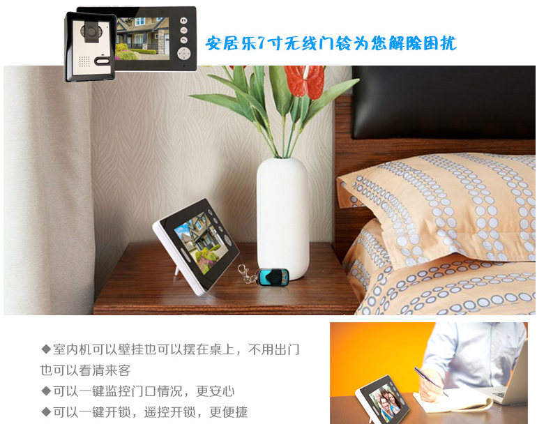 智慧場(chǎng)景解決方案服務(wù)商 智慧場(chǎng)景解決方案服務(wù)商