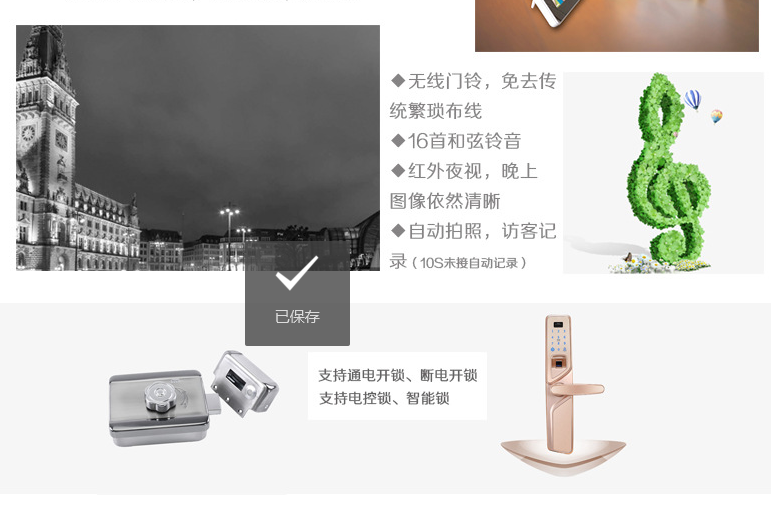 智慧場(chǎng)景解決方案服務(wù)商 智慧場(chǎng)景解決方案服務(wù)商