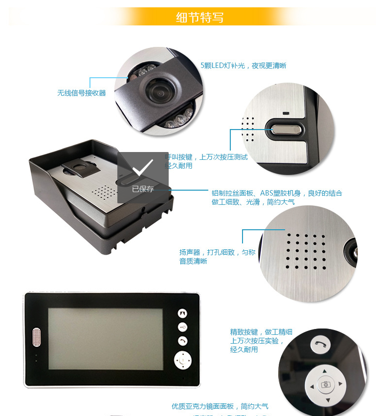 智慧場(chǎng)景解決方案服務(wù)商 智慧場(chǎng)景解決方案服務(wù)商