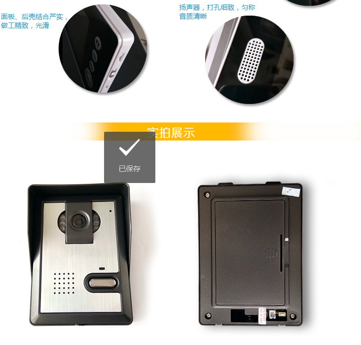 智慧場(chǎng)景解決方案服務(wù)商 智慧場(chǎng)景解決方案服務(wù)商