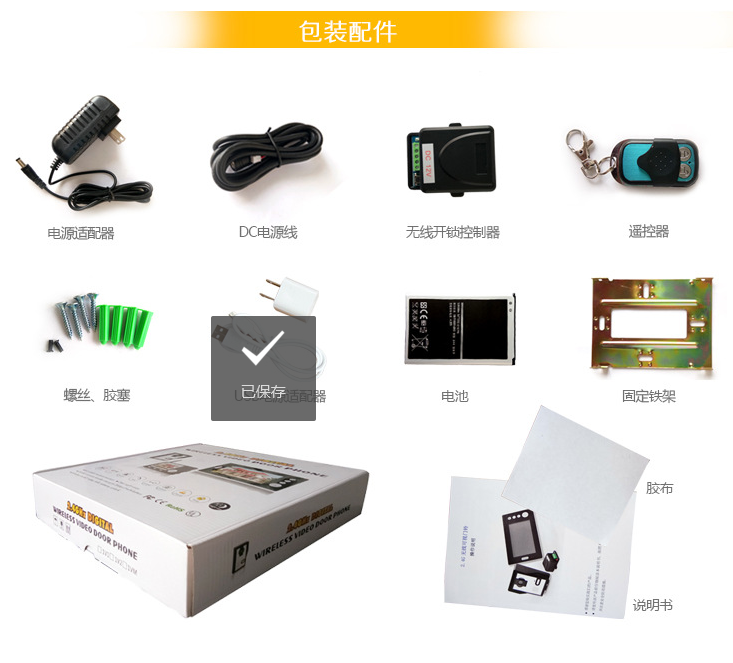 智慧場(chǎng)景解決方案服務(wù)商 智慧場(chǎng)景解決方案服務(wù)商