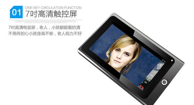 �ǻۈ�����Q��������(w��)��