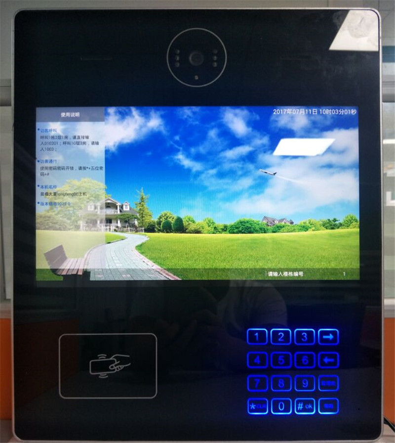 智能門禁 云對(duì)講 手機(jī)APP一鍵開門 智慧社區(qū)門口機(jī) 樓宇可視對(duì)講