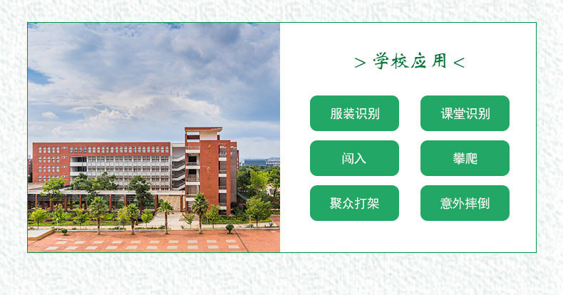 ����AI�О�O(ji��n)��|�О�O(ji��n)��|�ˑB(t��i)�R(sh��)�e