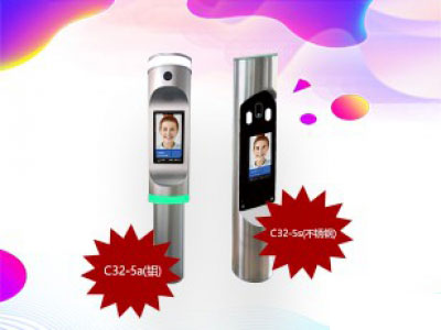 ��Ę�R(sh��)�eһ�w�C(j��)C32-5