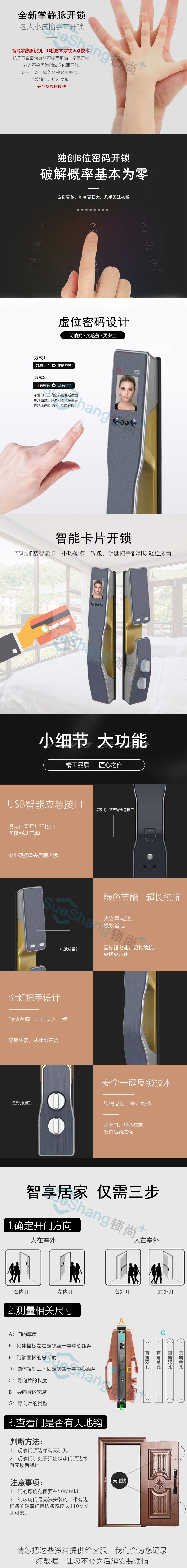 智能AI行為監(jiān)控|行為監(jiān)控|姿態(tài)識別 智能AI行為監(jiān)控|行為監(jiān)控|姿態(tài)識別