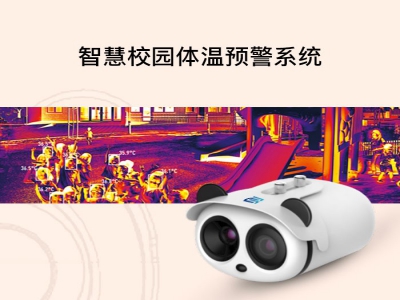 �ǻ�У�@�w���A(y��)��ϵ�y(t��ng)