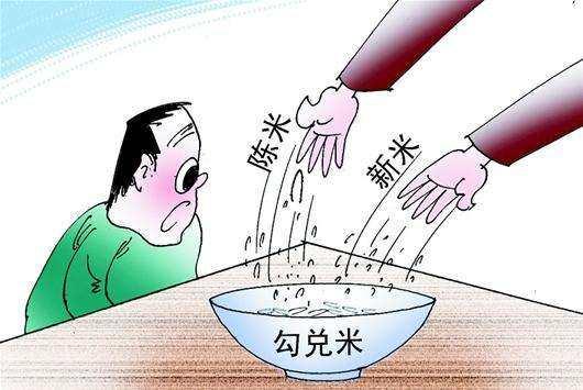 ���װ�ȫ�¼��l�����������ҵ�ˮ���s��ȫ����Դ����Դ�^�ѿ�Ʒ�|(zh��)