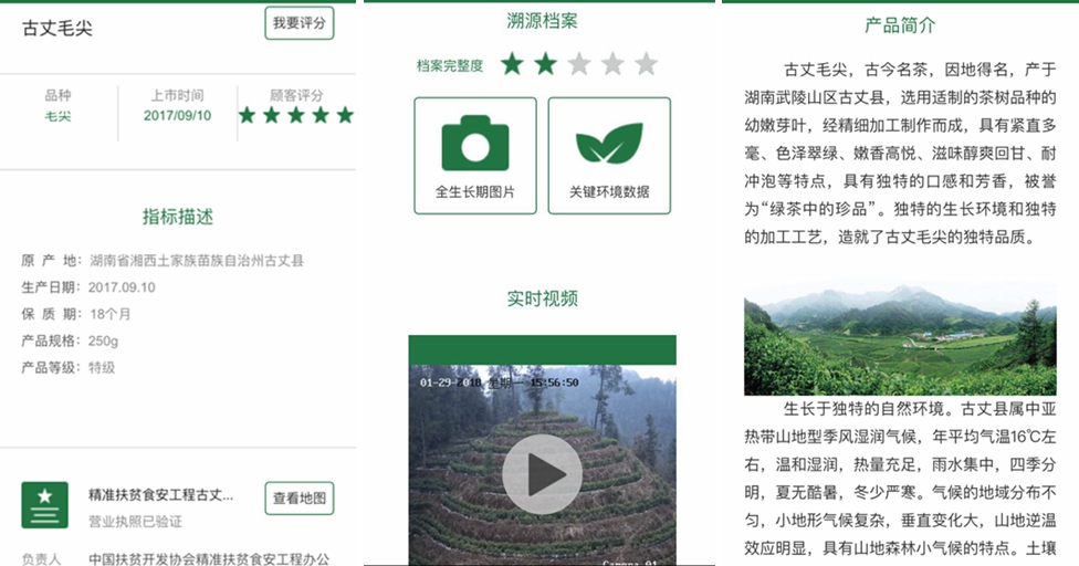 ��Ӱħ�g��ƴ�D