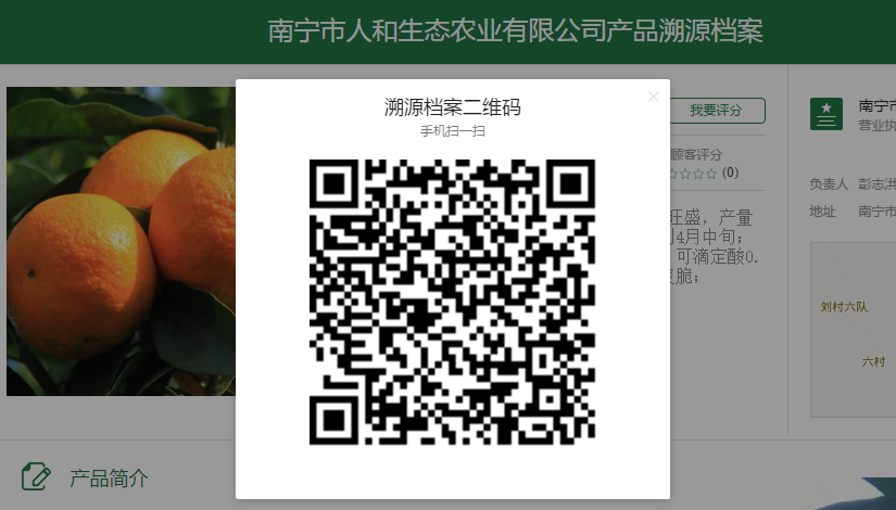 �V���ָ������ǻ��r�I(y��)��������Ʒ��