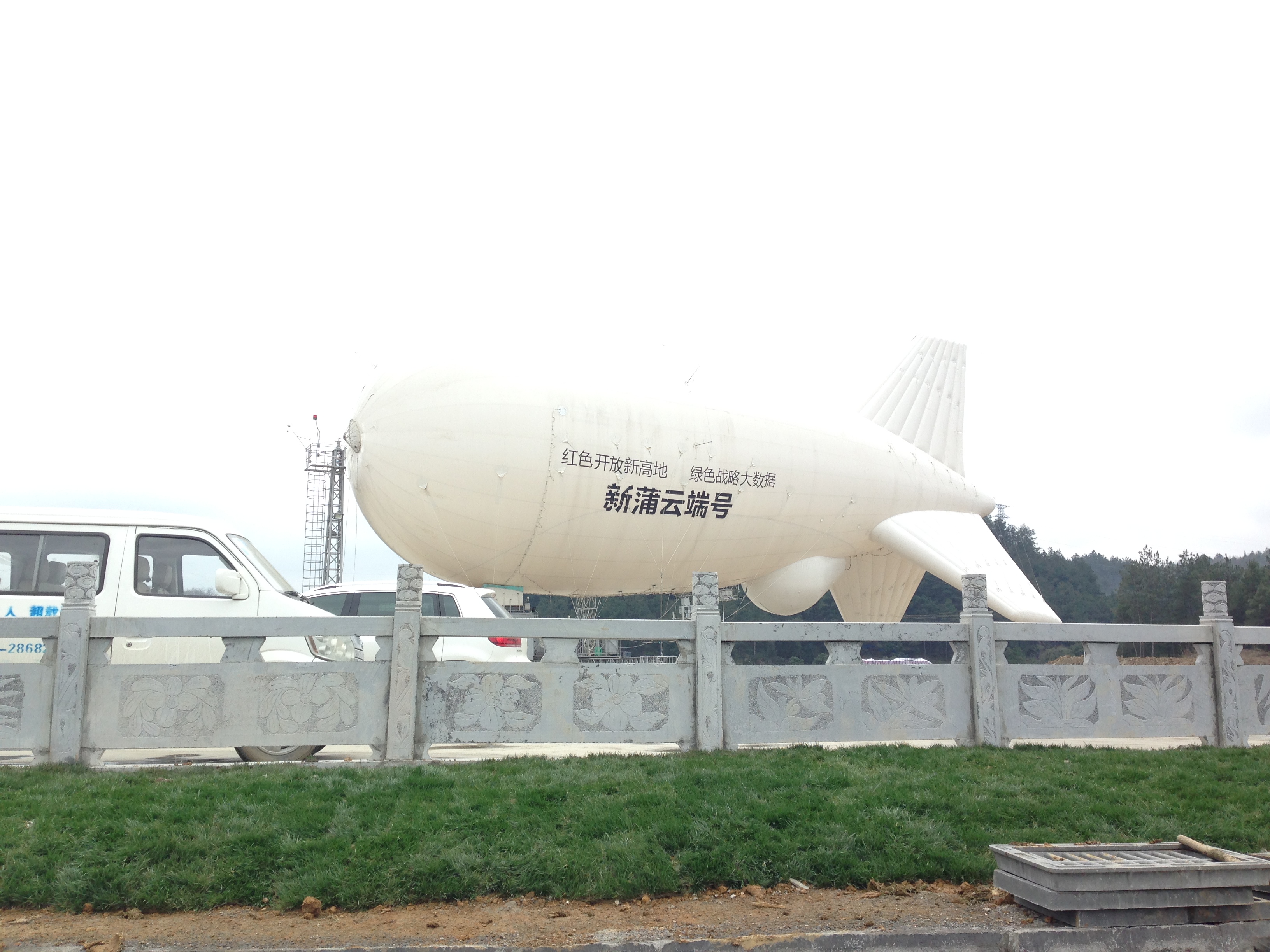 �ƶ�̖��(sh��)��(j��)ƽ�_ ���x�r���(zh��n)