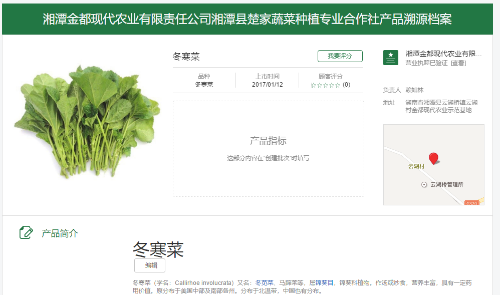 �𶼬F(xi��n)���r(n��ng)�I(y��)�ИI(y��)��(j��)�߲˘�(bi��o)��(zh��n)�@���ǻ��r(n��ng)�I(y��)ȫ�̰�ȫ��Դ