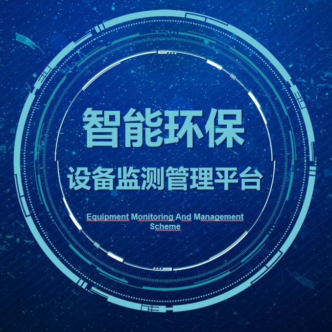 ���ܭh(hu��n)����Q����