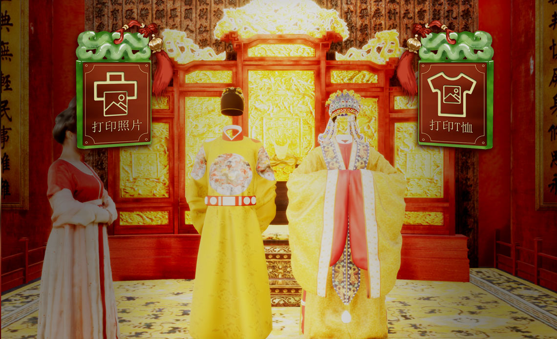 �ʌmVR�w��^�����ܓQĘ