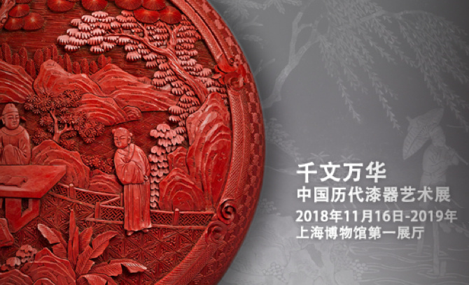 ǧ���f�A���Ї��v������ˇ�gչ