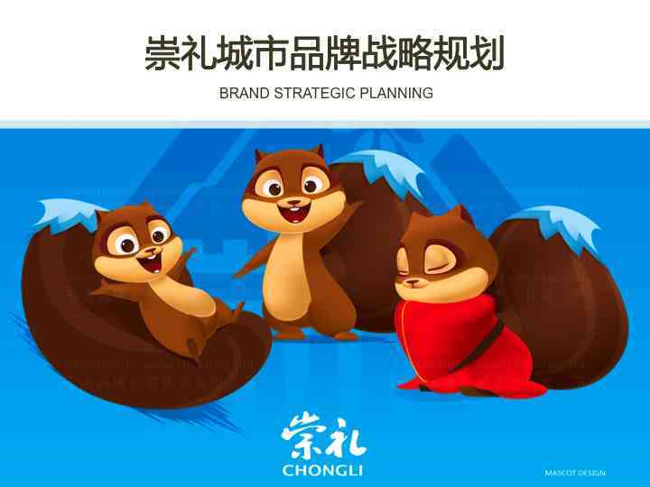 ��Y����Ʒ�Ƒ�(zh��n)���O(sh��)Ӌ(j��)�DƬ�ز�