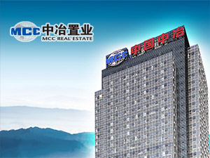 中冶置業(yè)網(wǎng)站建設(shè) 中冶置業(yè)網(wǎng)站建設(shè)