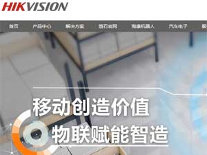 ������ҕ�W(w��ng)վ���O(sh��)