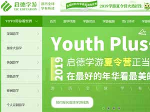 �����ΌW�W(w��ng)վ���O(sh��)