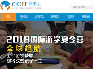 ���W���ΌW�W(w��ng)վ���O(sh��)