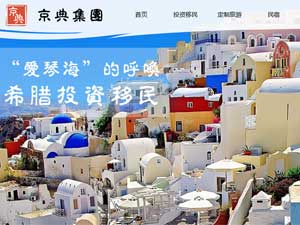 �����A�˾W(w��ng)վ���O(sh��)