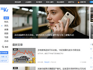 36봾W(w��ng)վ���O(sh��)