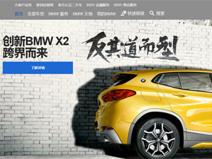 ���R��܇�W(w��ng)վ���O(sh��)