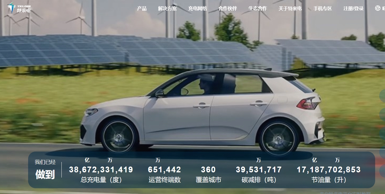 �؁�늾W(w��ng)վ���O(sh��)