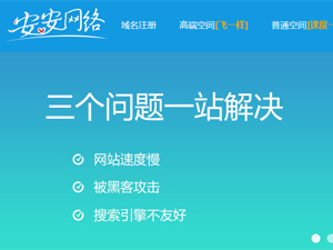 �����W(w��ng)�j(lu��)�W(w��ng)վ���O(sh��)