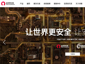 ׿�ʿƼ��W(w��ng)վ���O(sh��)