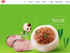 ����ʳƷ���F(tu��n)�W(w��ng)վ���O(sh��)