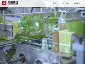 ���ʳƷ���F(tu��n)�W(w��ng)վ���O(sh��)