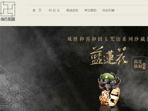 ������W(w��ng)վ���O(sh��)