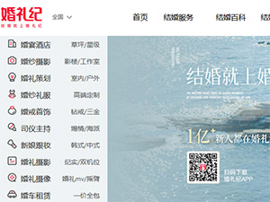 ��Y�o(j��)�W(w��ng)վ���O(sh��)