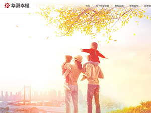 �A���Ҹ����I(y��)�W(w��ng)վ���O