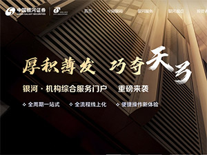 �y���Cȯ�W(w��ng)վ���O(sh��)