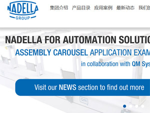 NADELLA�W(w��ng)վ���O(sh��)