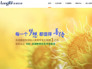 �������F�W(w��ng)վ���O