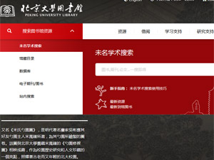 ������W�D���^�W(w��ng)վ���O(sh��)