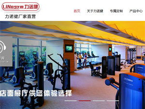 ���Z���W(w��ng)վ���O(sh��)