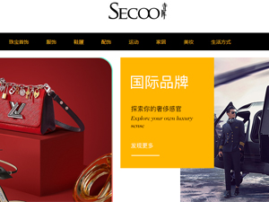 寺庫(kù)網(wǎng)網(wǎng)站建設(shè) 寺庫(kù)網(wǎng)網(wǎng)站建設(shè)