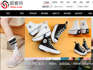 愛奢網(wǎng)網(wǎng)站建設(shè) 愛奢網(wǎng)網(wǎng)站建設(shè)